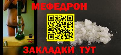 марки lsd Новозыбков