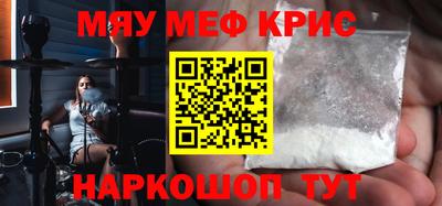 марки lsd Новозыбков