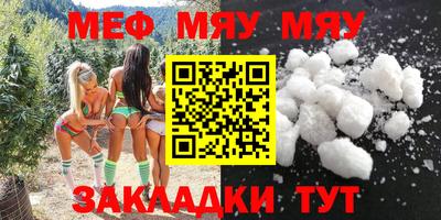 марки lsd Новозыбков