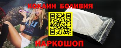 марки lsd Новозыбков