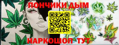 марки lsd Новозыбков