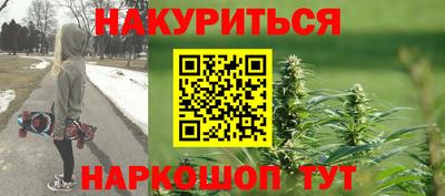 марки lsd Новозыбков
