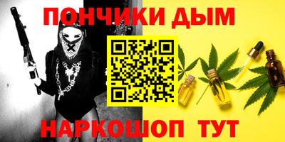 марки lsd Новозыбков