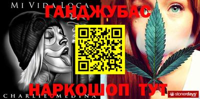 ГАЛЛЮЦИНОГЕННЫЕ ГРИБЫ Новодвинск