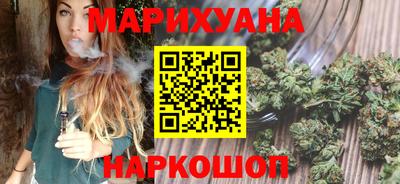 ГАЛЛЮЦИНОГЕННЫЕ ГРИБЫ Новодвинск