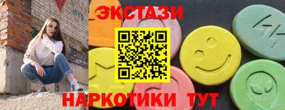 мяу мяу мука Новокубанск