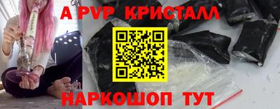 ГАЛЛЮЦИНОГЕННЫЕ ГРИБЫ Новодвинск