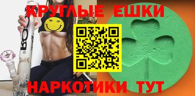 марки lsd Новозыбков