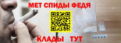 марки lsd Новозыбков