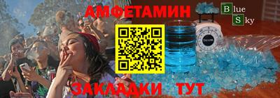ГАЛЛЮЦИНОГЕННЫЕ ГРИБЫ Новодвинск