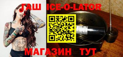 ГАЛЛЮЦИНОГЕННЫЕ ГРИБЫ Новодвинск