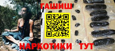 марки lsd Новозыбков