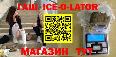 ГАЛЛЮЦИНОГЕННЫЕ ГРИБЫ Новодвинск