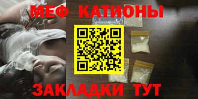 ГАЛЛЮЦИНОГЕННЫЕ ГРИБЫ Новодвинск