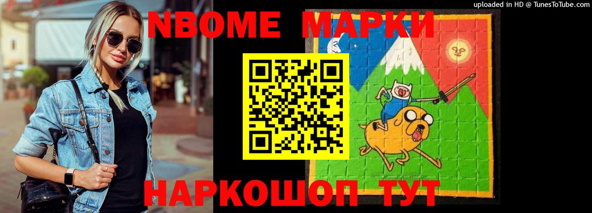 ЛСД экстази ecstasy  гидра как зайти  Торжок  ЛСД экстази  Вход с VPN  LSD-25 экстази кислота 